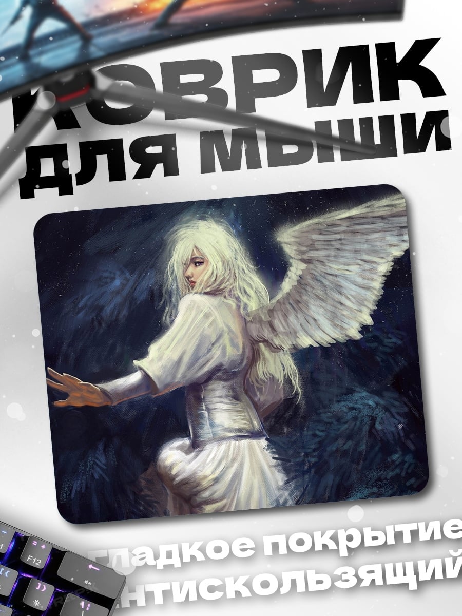 Коврик Ангел в лесу