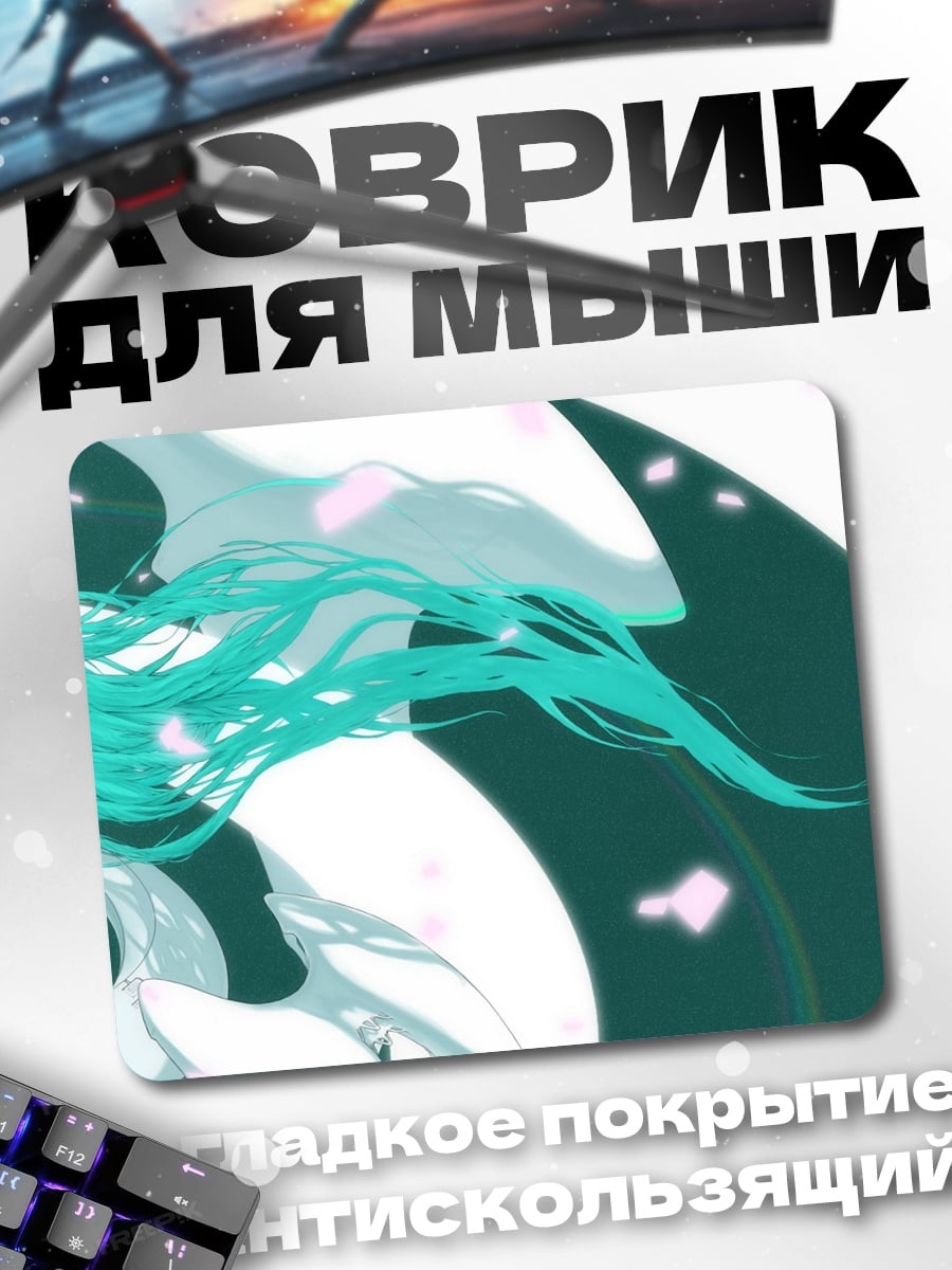 Коврик Аниме девушка в цветах