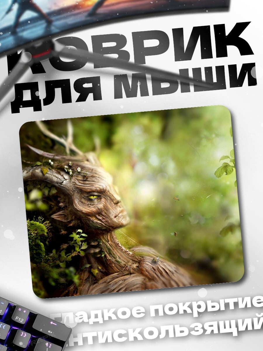 Коврик Лесная нимфа