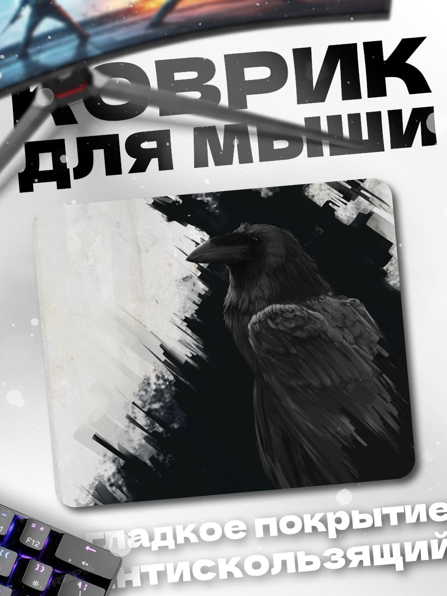 Коврик Ворон на ветке