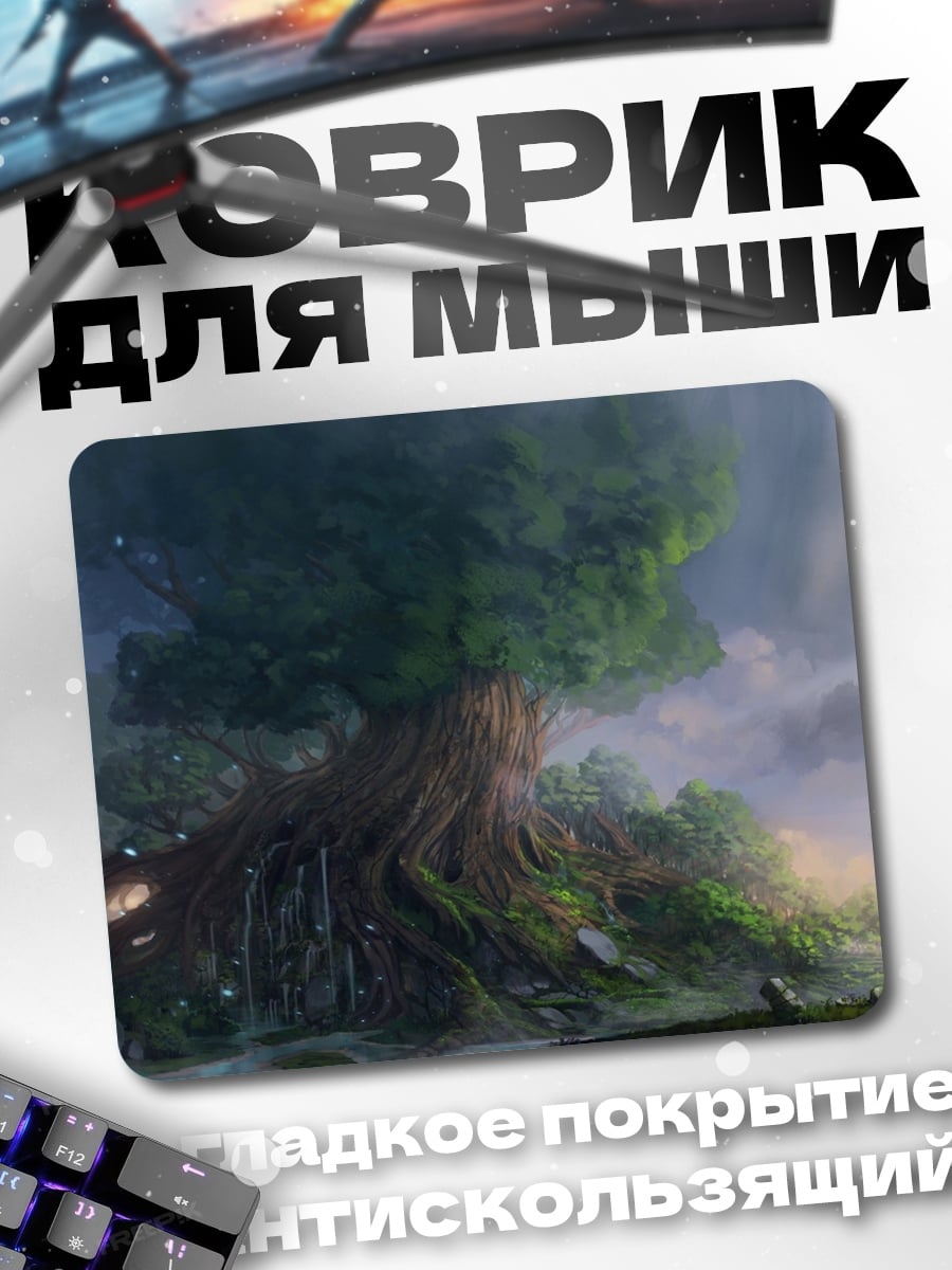Коврик Древо жизни