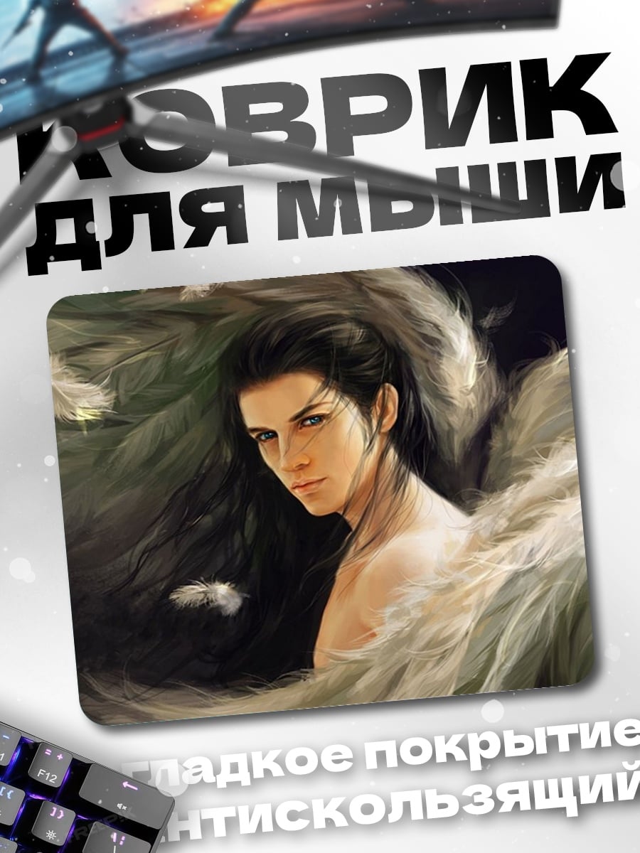 Коврик ангел с перьями