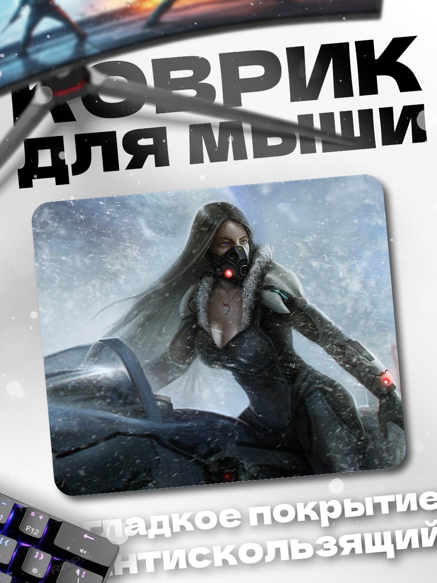 Коврик киберпанк девушка байкер