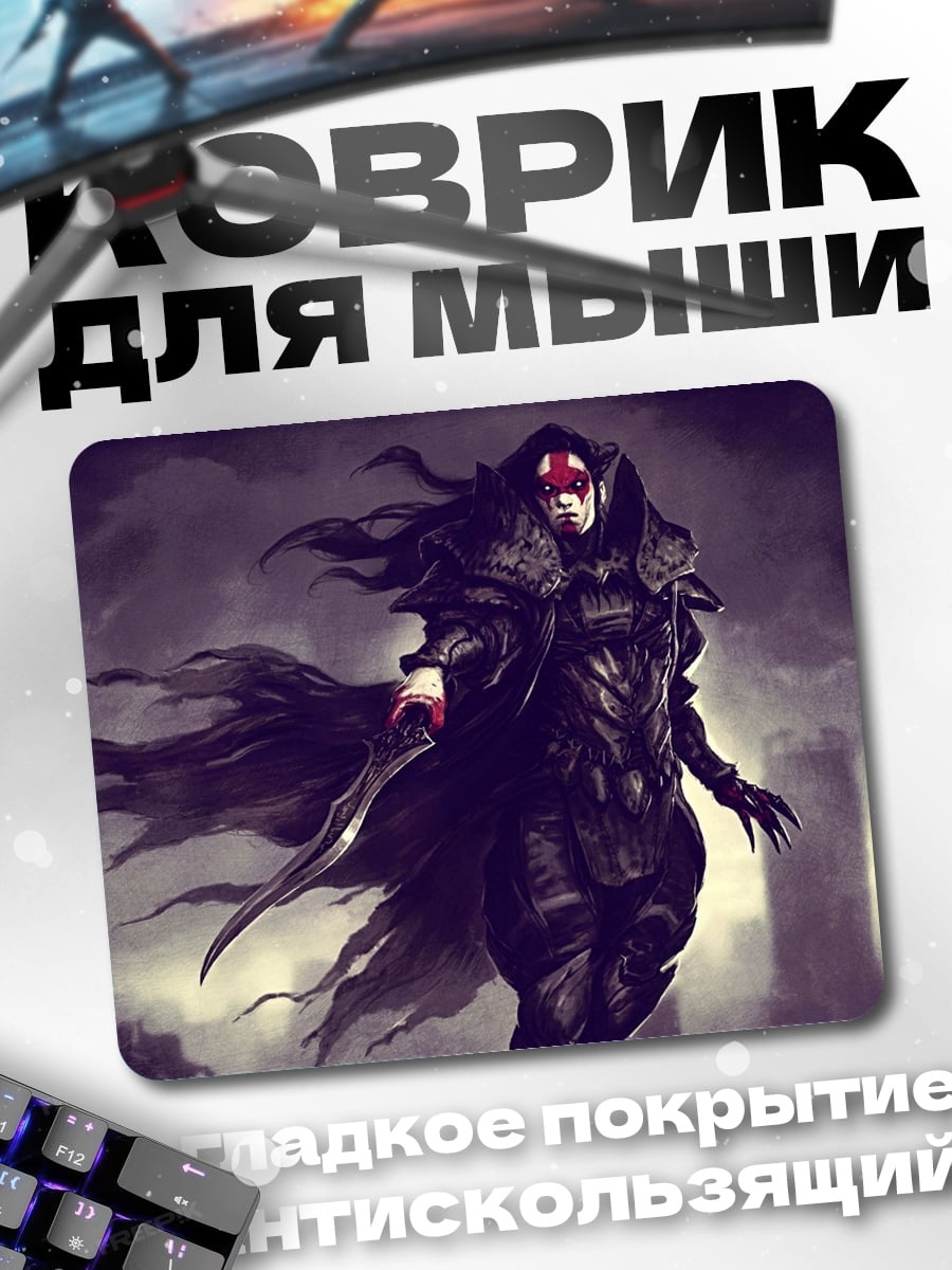 Коврик Тёмный рыцарь