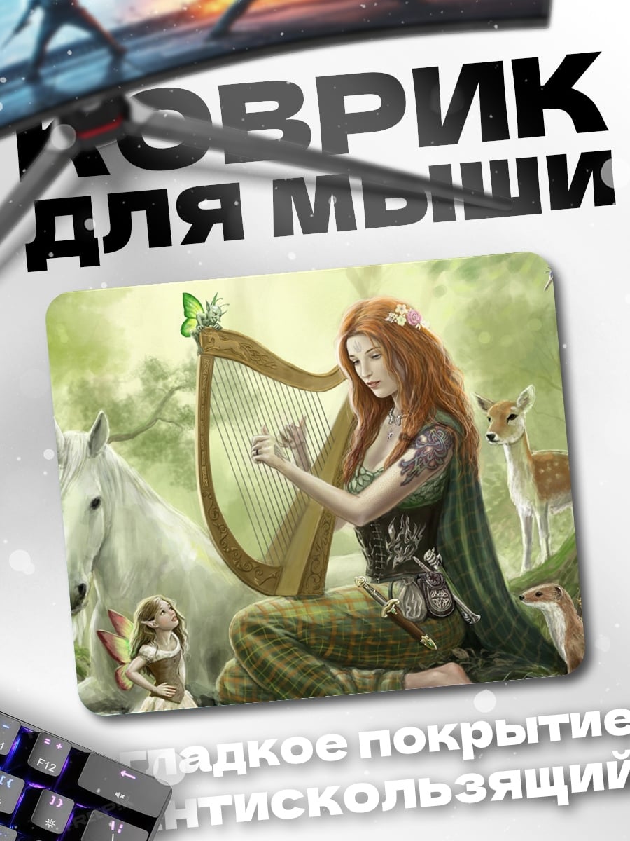 Коврик Лесная нимфа с арфой