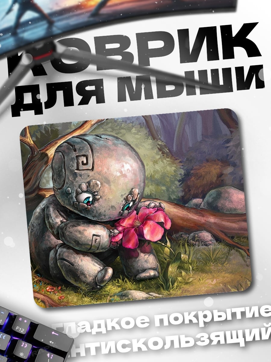 Коврик Кукла с цветком