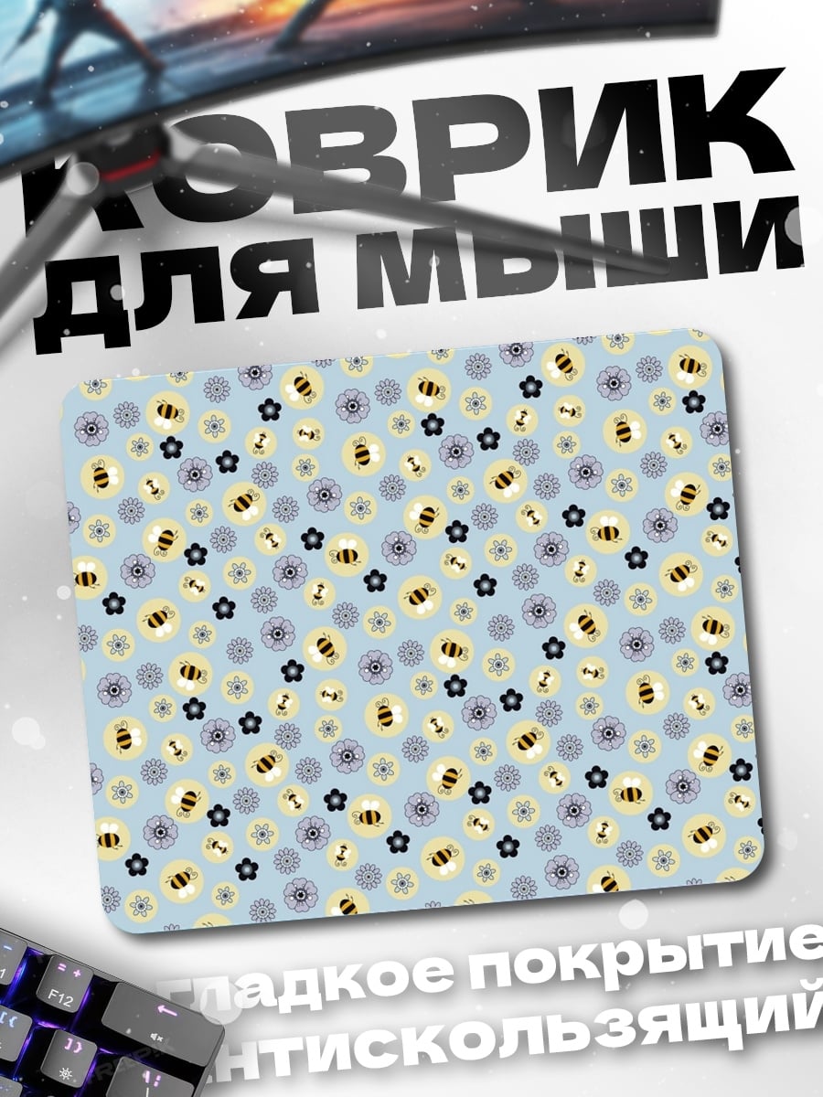 Коврик Пчелки и цветы