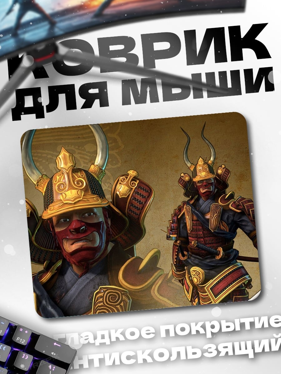 Коврик Самураи в доспехах