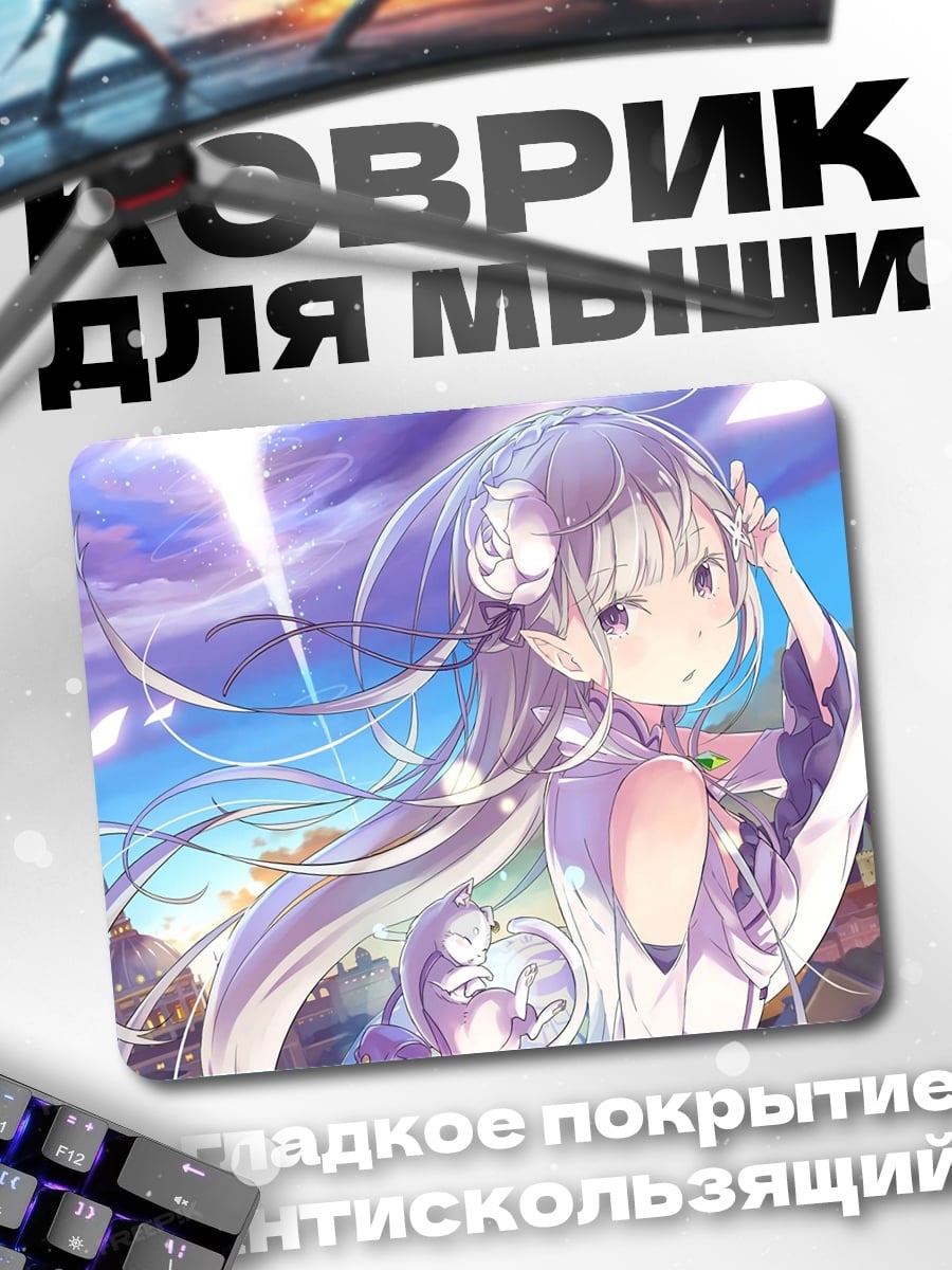 Коврик аниме девушка в цветах