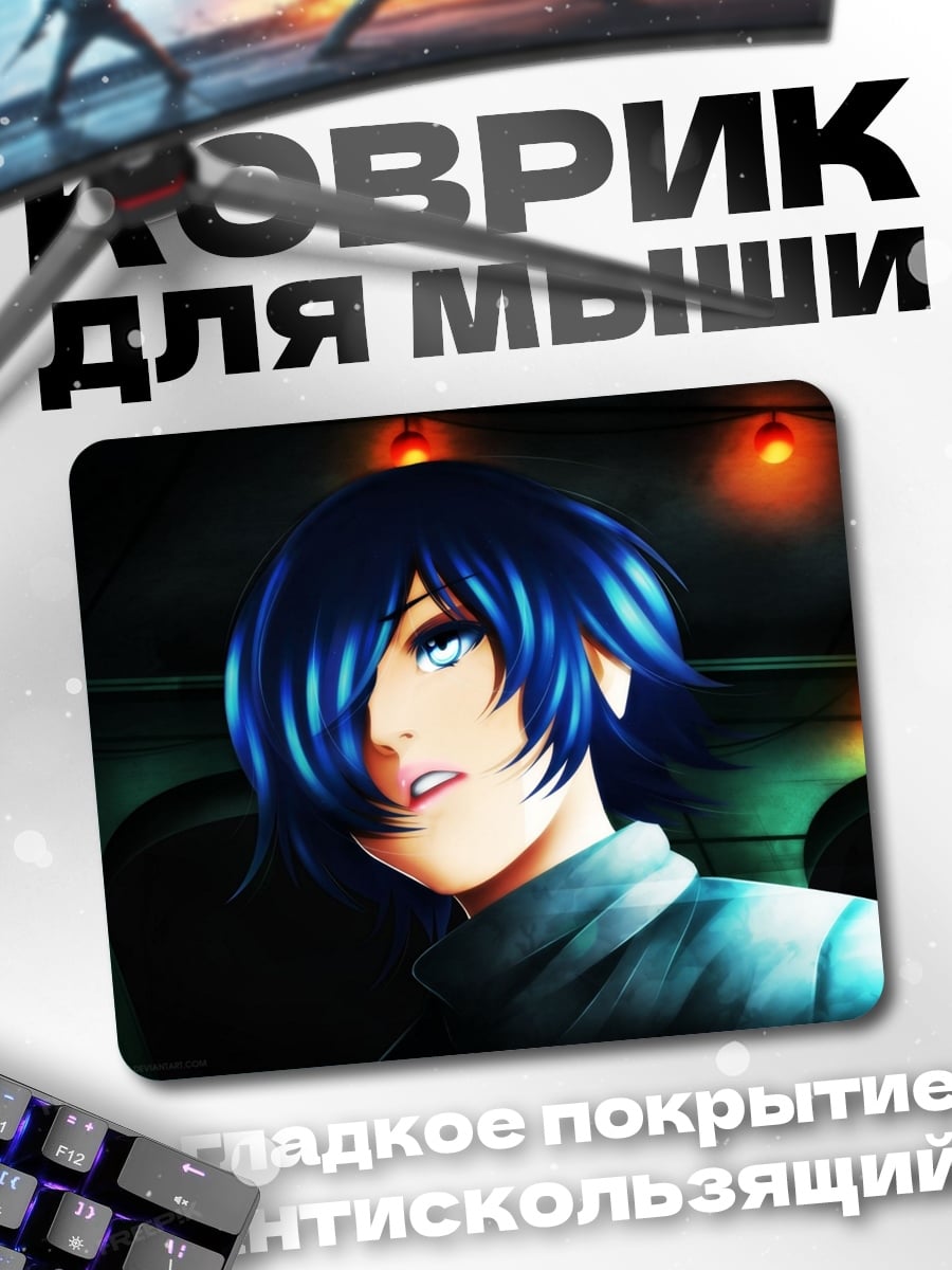 Коврик Аниме девушка с голубыми глазами