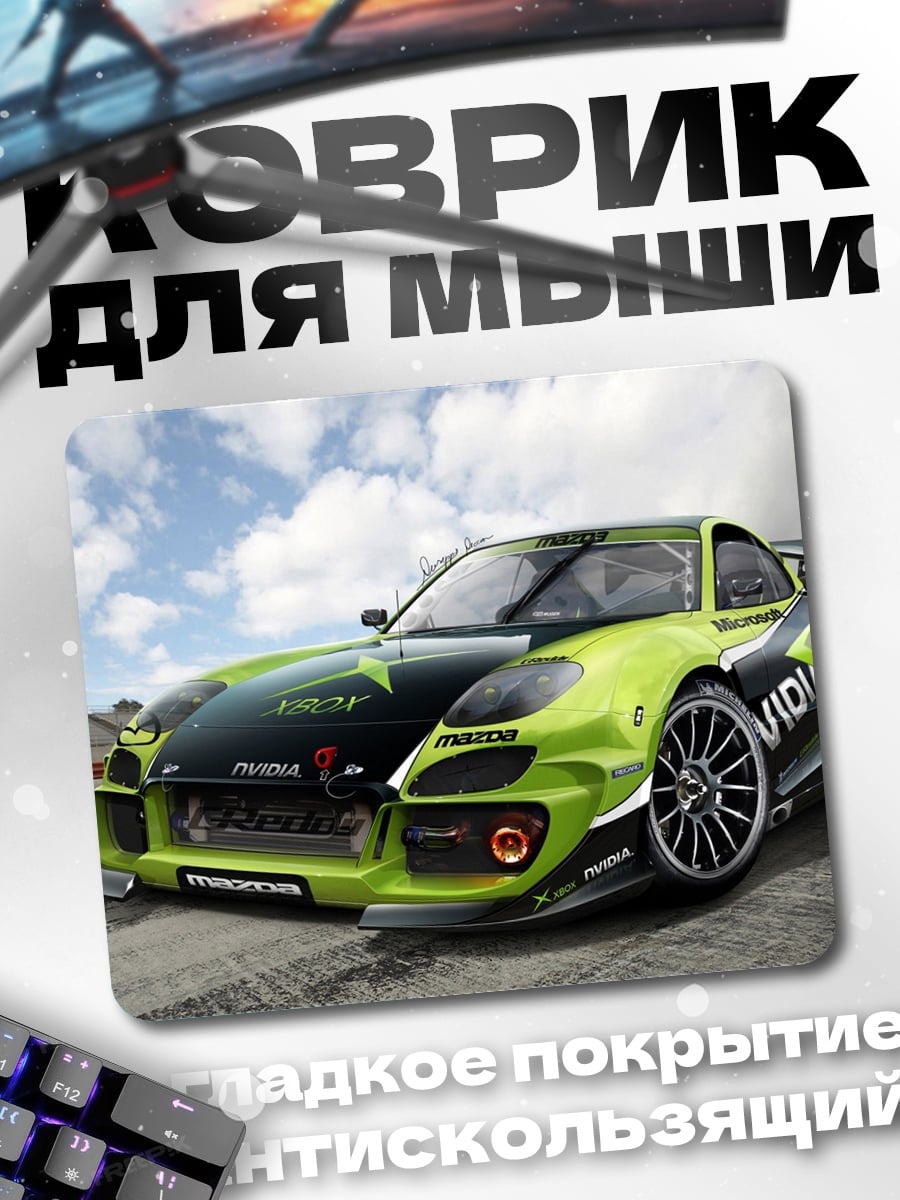 Коврик Гоночное авто Nvidia