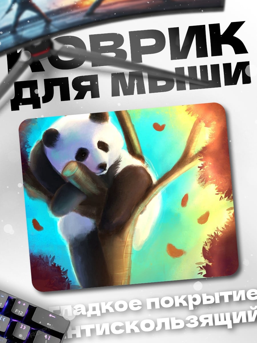Коврик панда на дереве