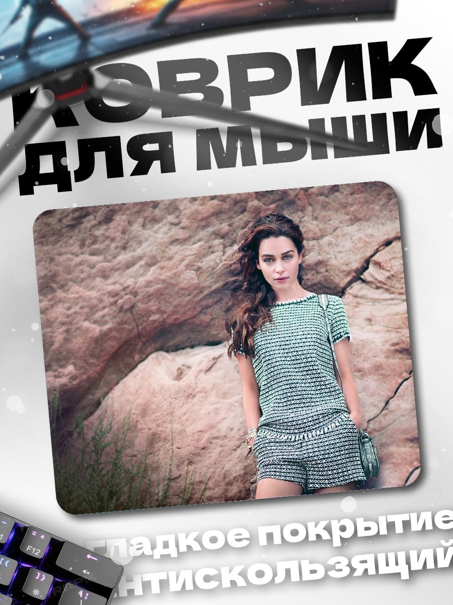Коврик Девушка на фоне скал