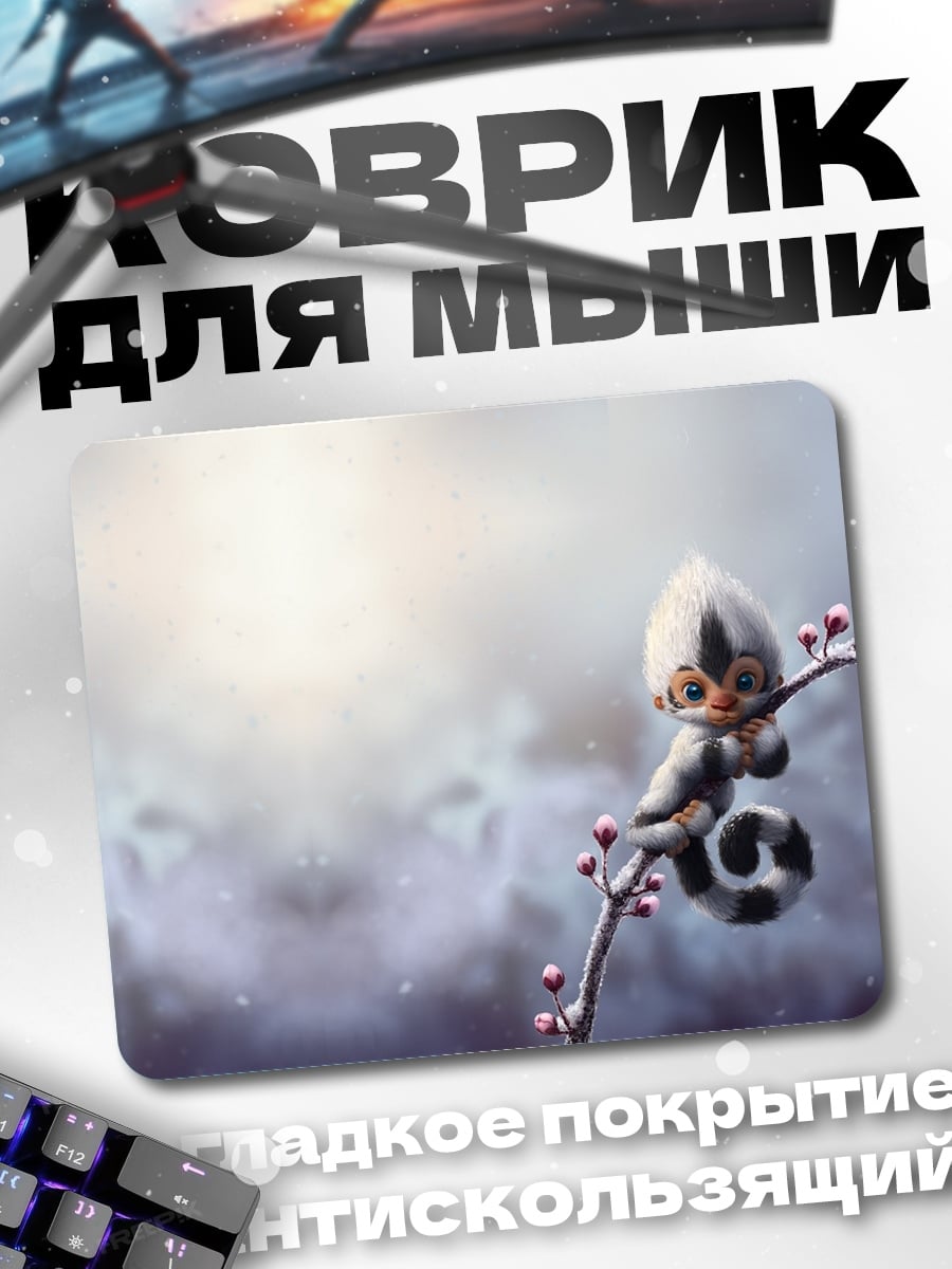 Коврик Птичка на Ветке