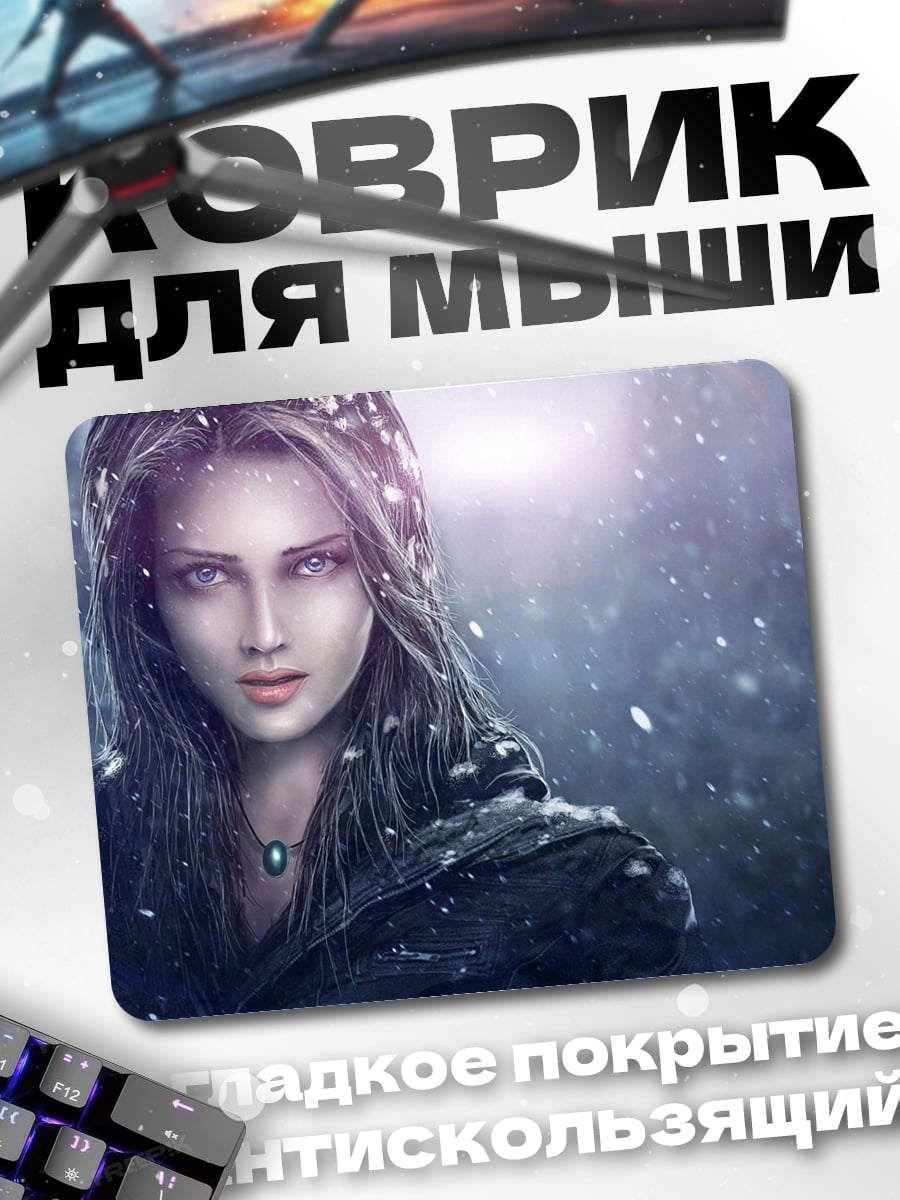 Коврик Девушка в снегу