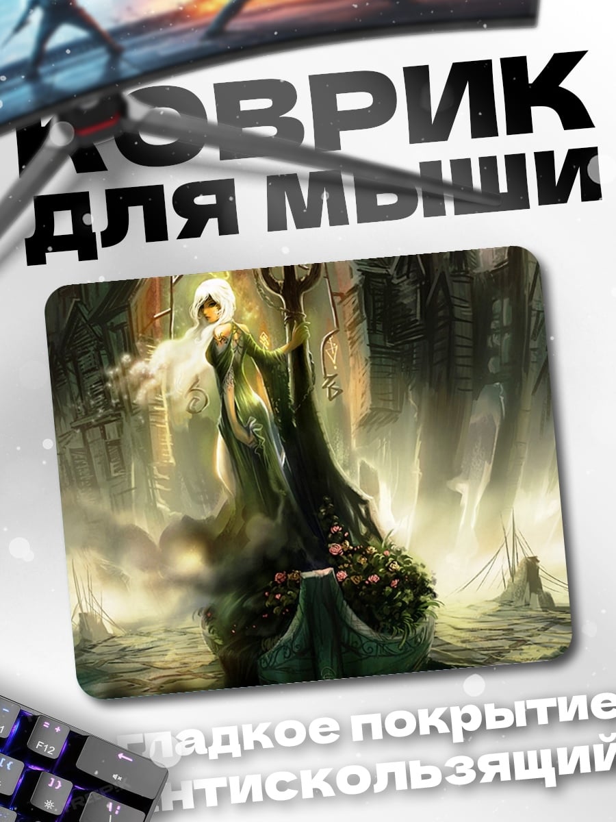 Коврик Лесная богиня