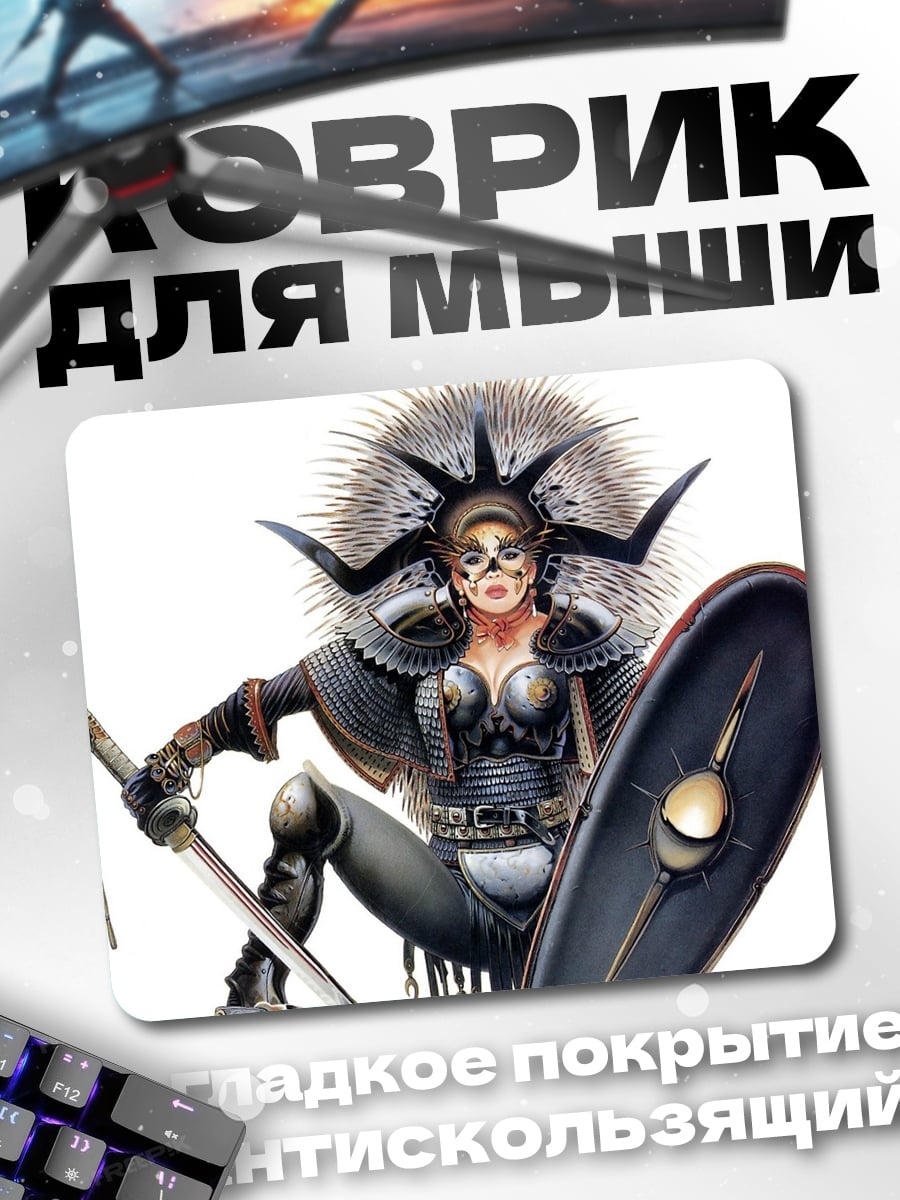 Коврик воительница в доспехах