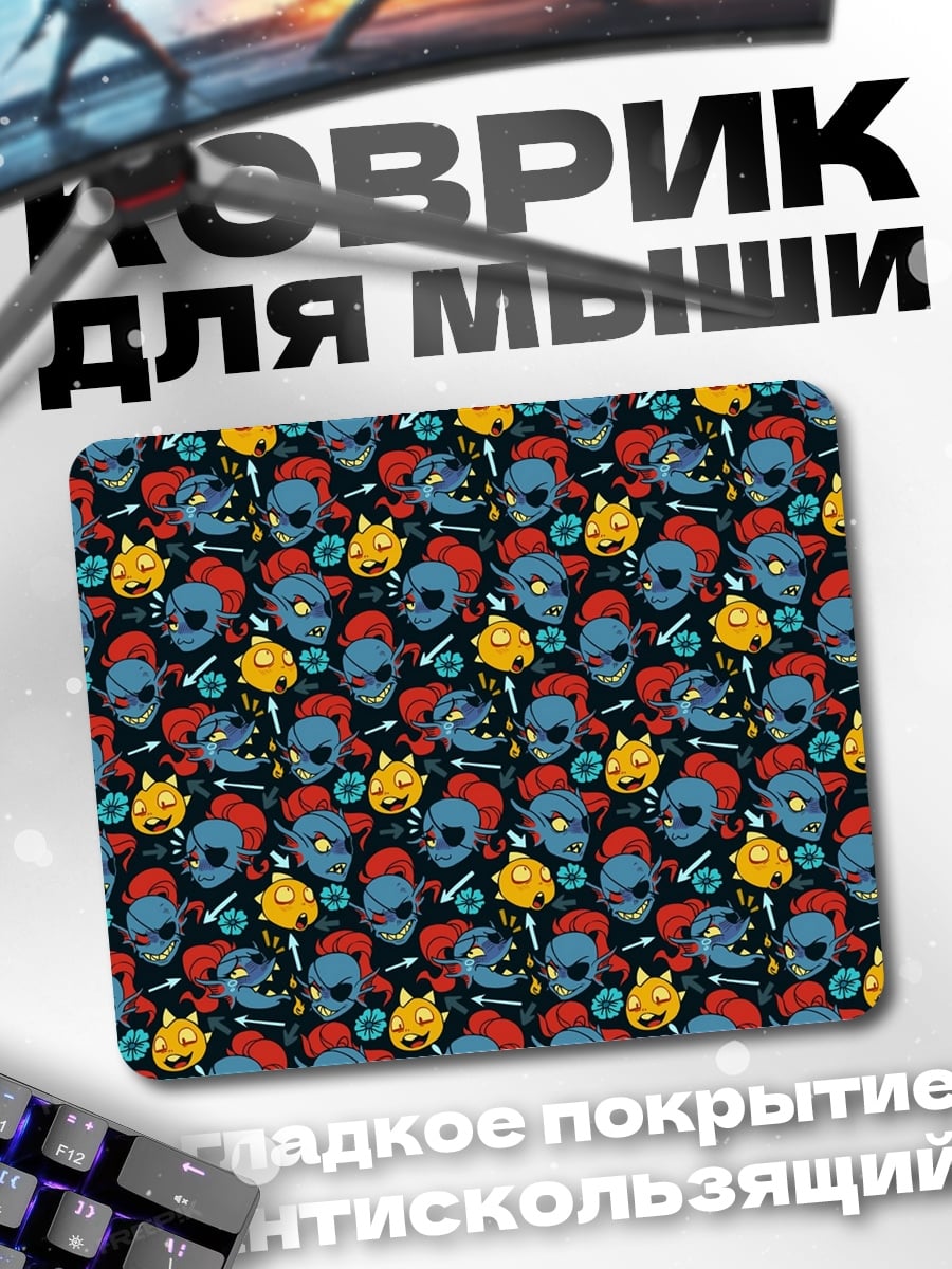 Коврик Узор из монстров