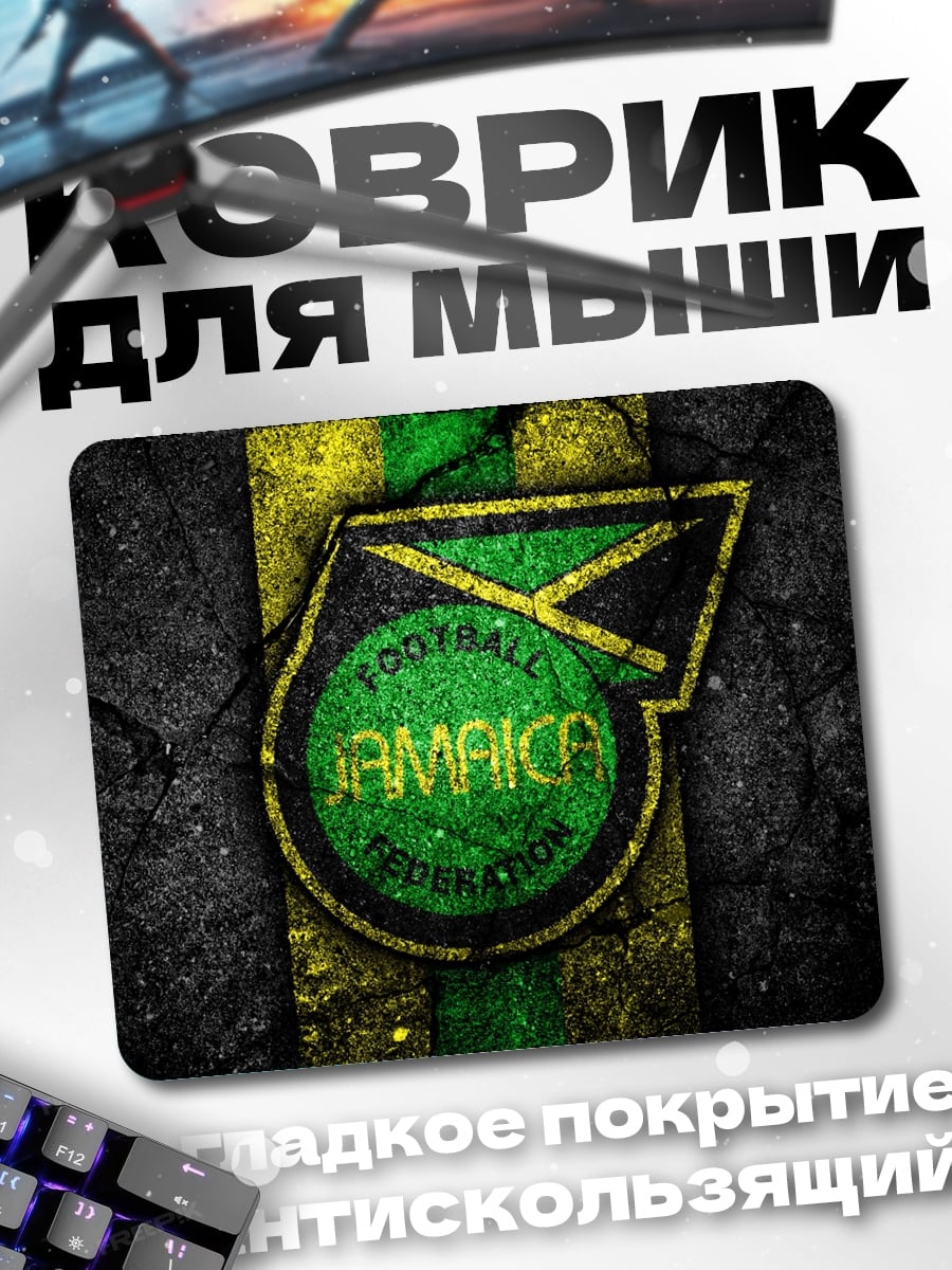Коврик Флаг Ямайки