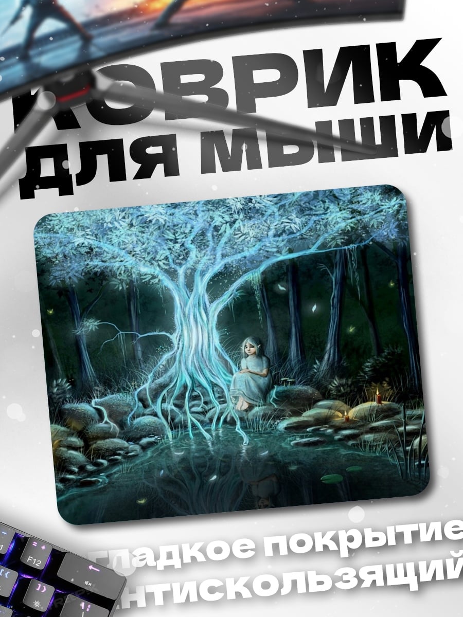 Коврик Волшебное дерево жизни