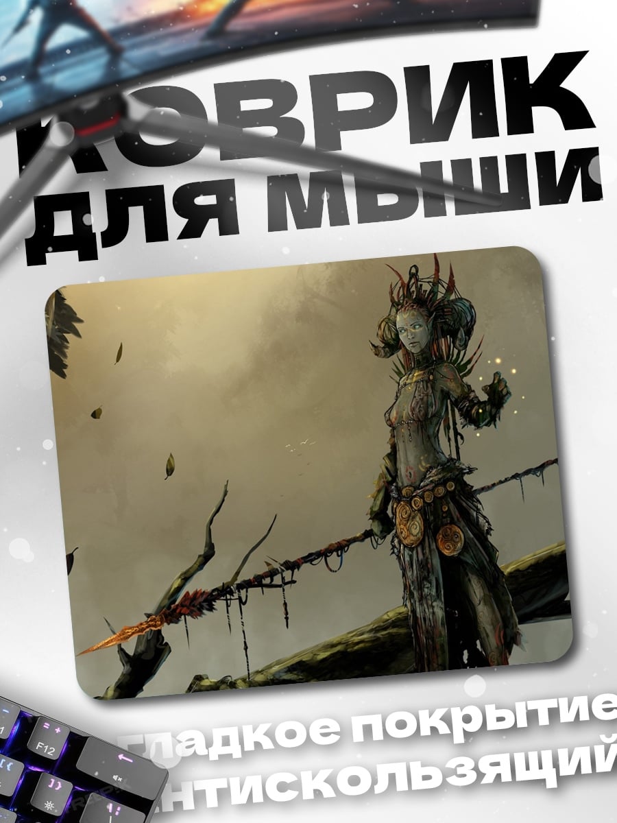 Коврик Воительница с копьем