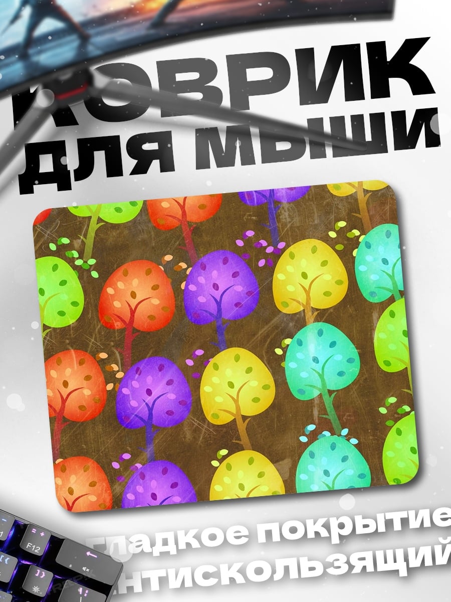 Коврик Разноцветные деревья
