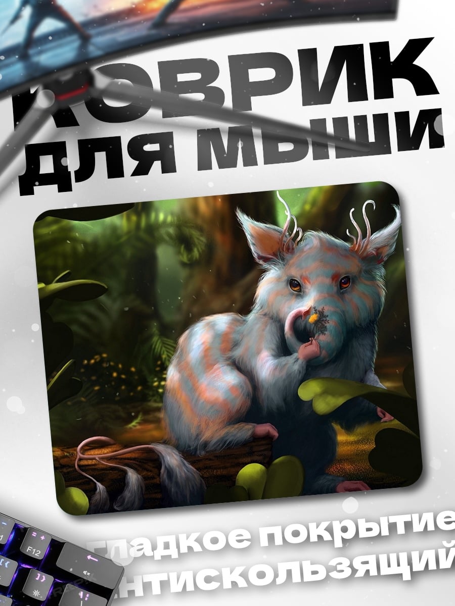 Коврик Лесной зверёк