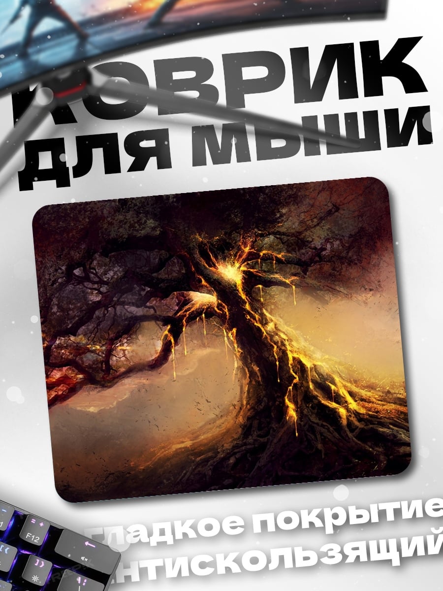 Коврик Древнее дерево