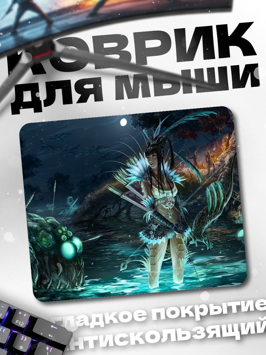 Коврик Лесная Охотница