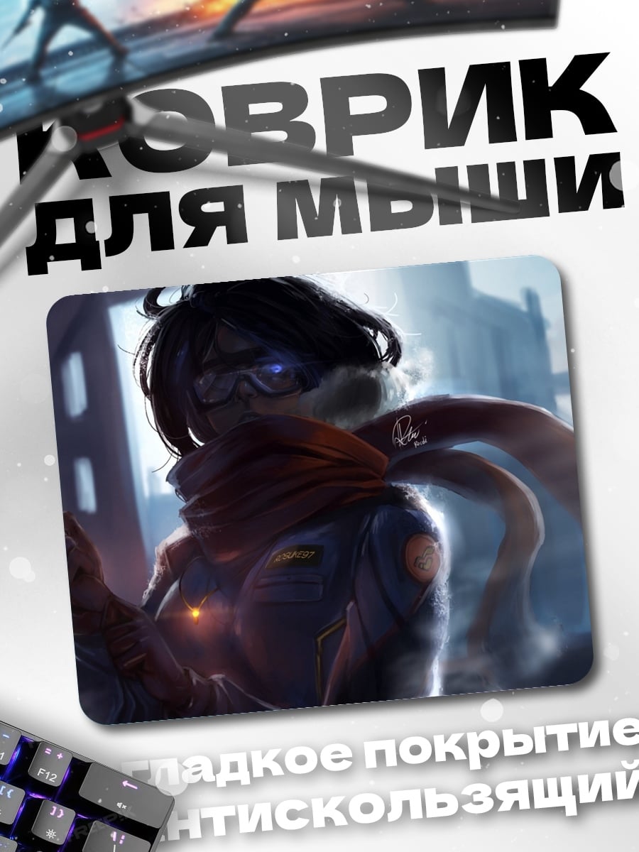 Коврик Девушка в стиле киберпанк