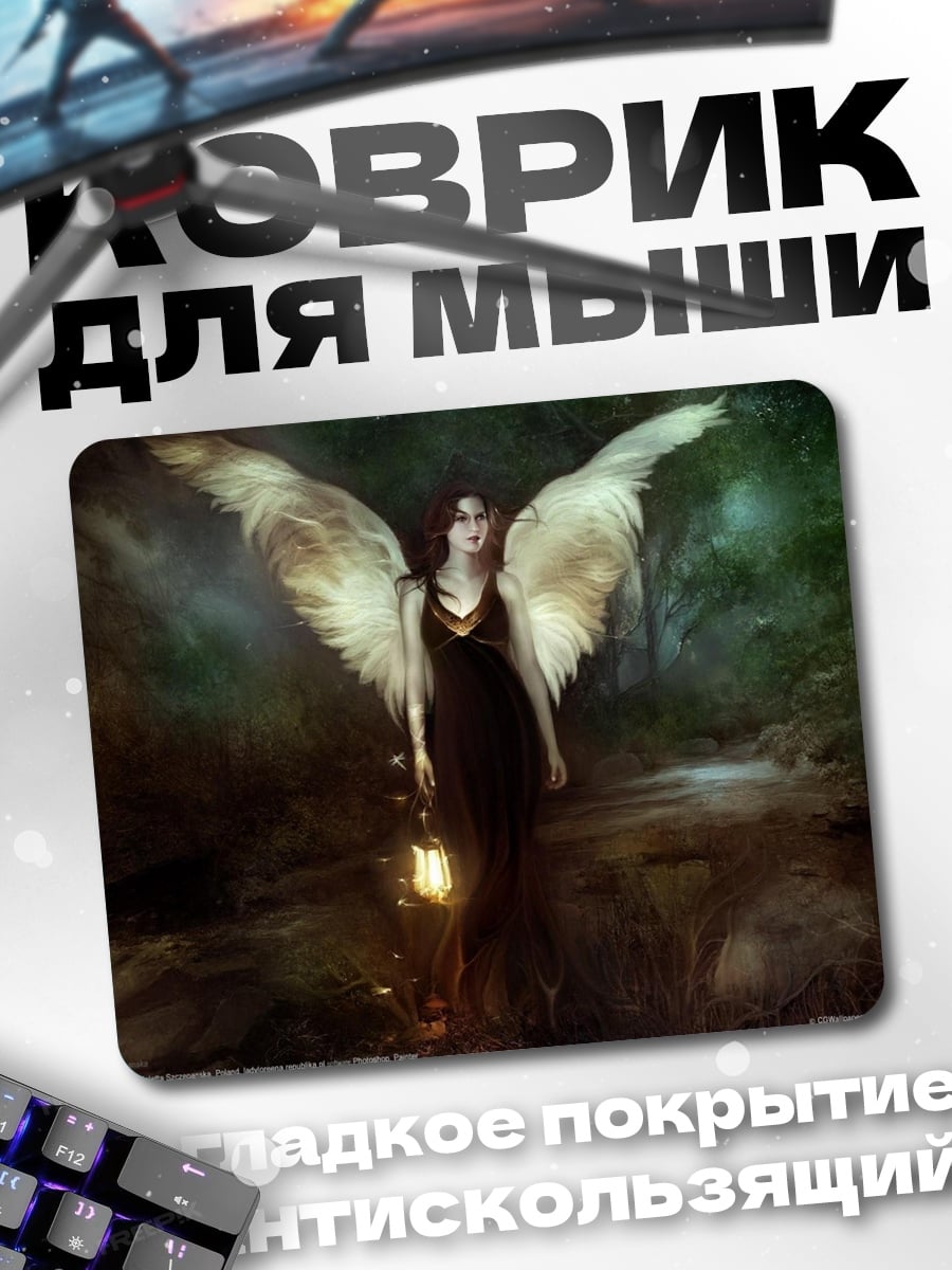 Коврик ангел с фонарем