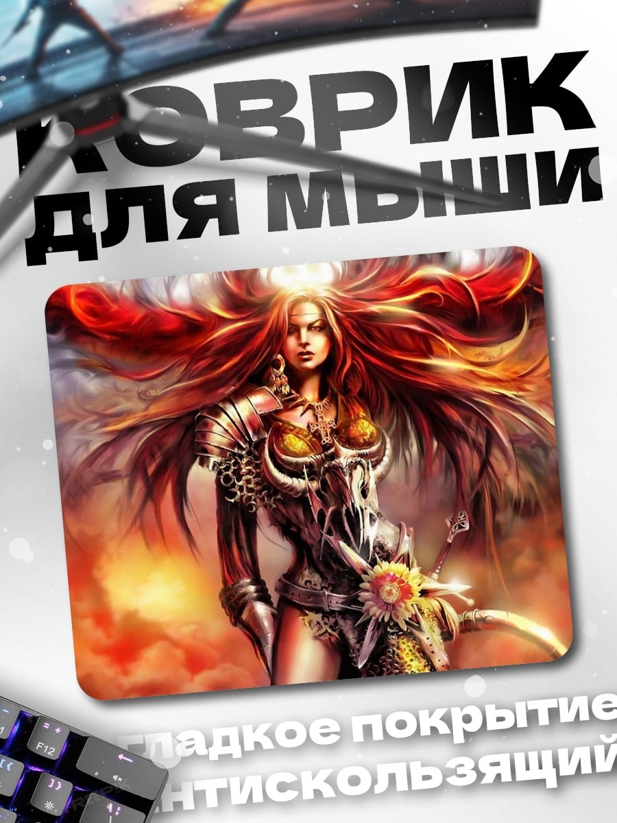 Коврик воительница огня
