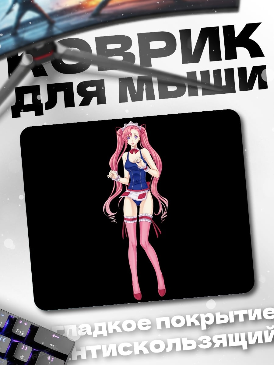 Коврик аниме девушка розовые волосы