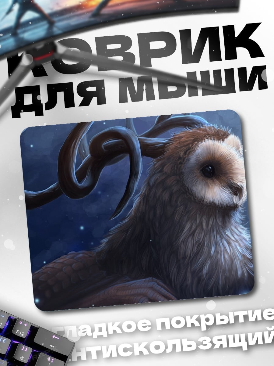 Коврик Мифическое существо сова