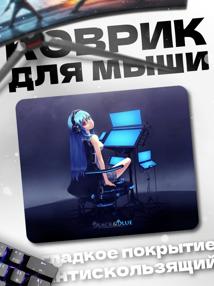 Коврик Аниме девушка DJ