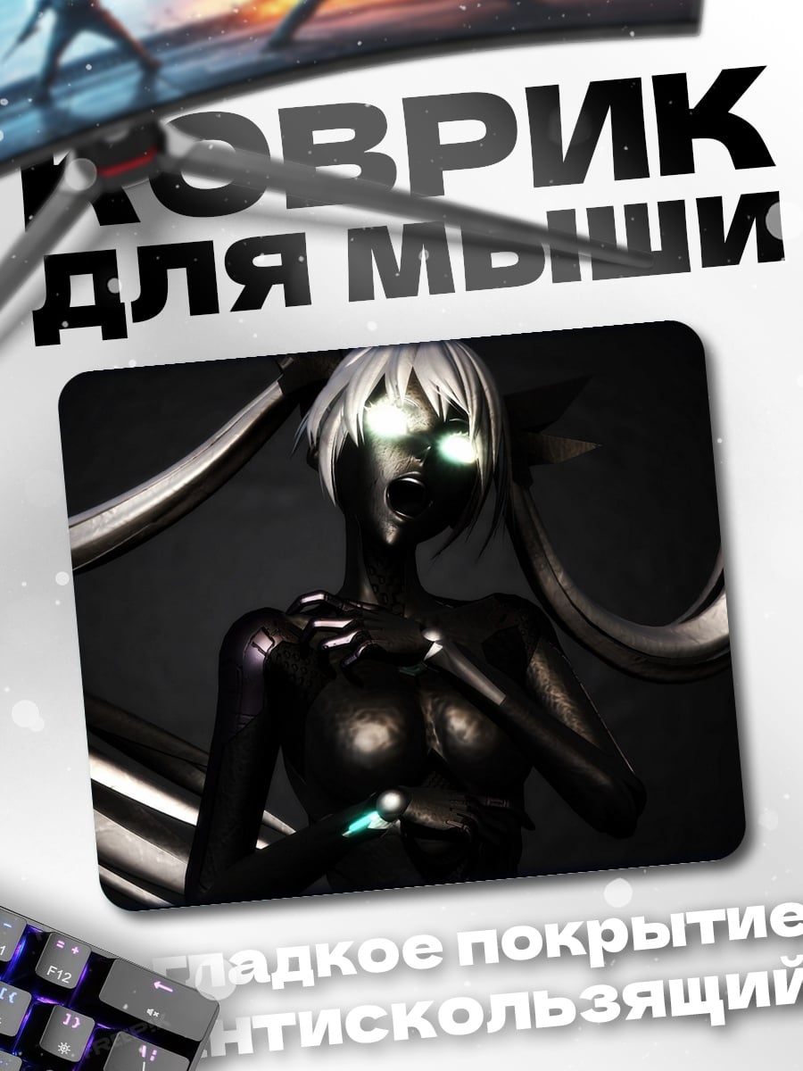 Коврик Тёмная аниме девушка