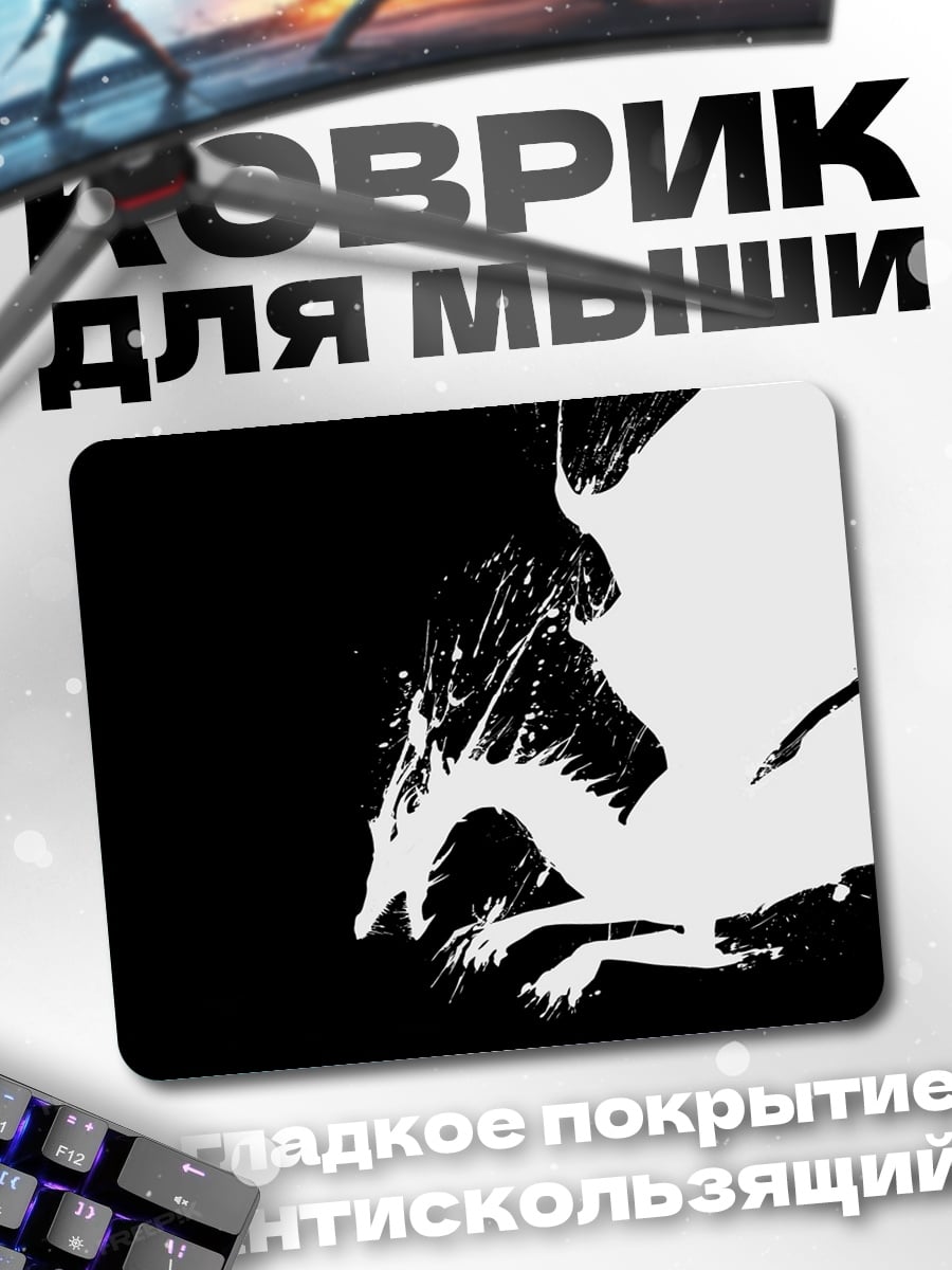 Коврик Белый феникс на черном