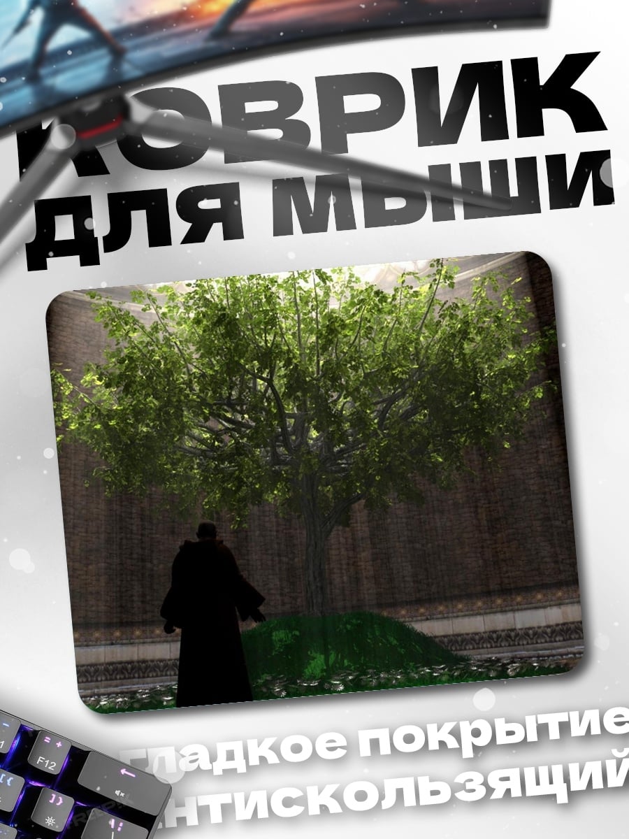 Коврик Древо жизни