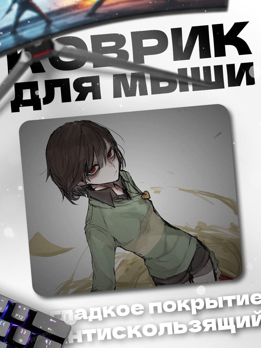 Коврик Аниме девочка в худи