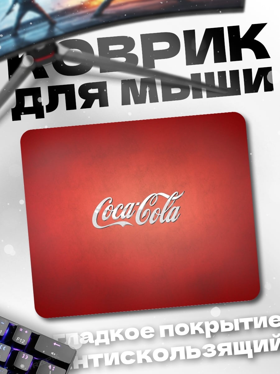 Коврик Логотип Coca-Cola