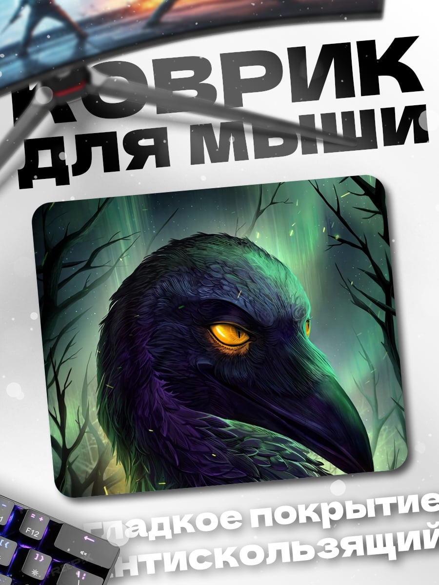 Коврик Ворон с глазами