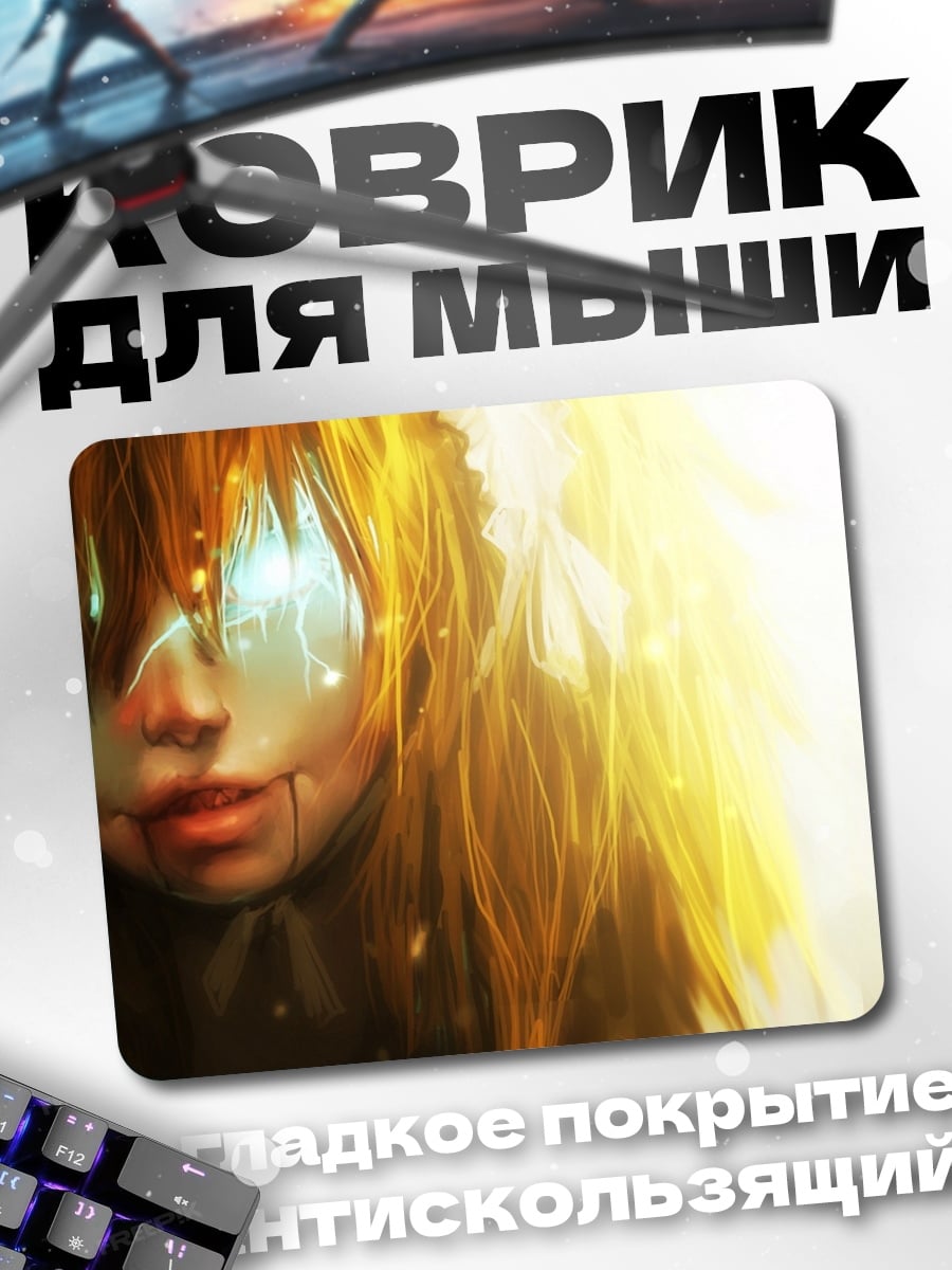 Коврик Аниме девушка ангел