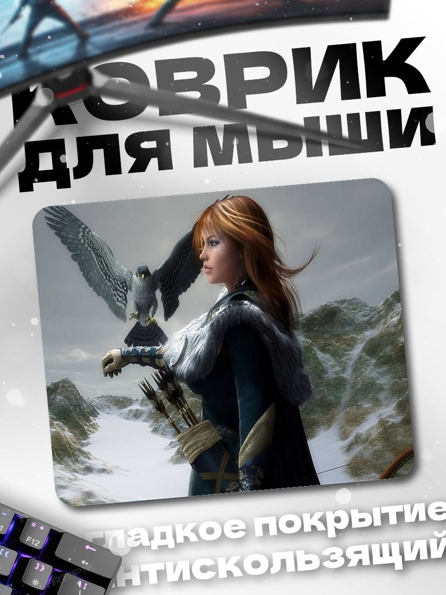 Коврик Девушка с соколом