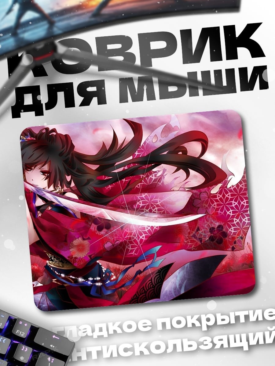 Коврик Самурай в цветах