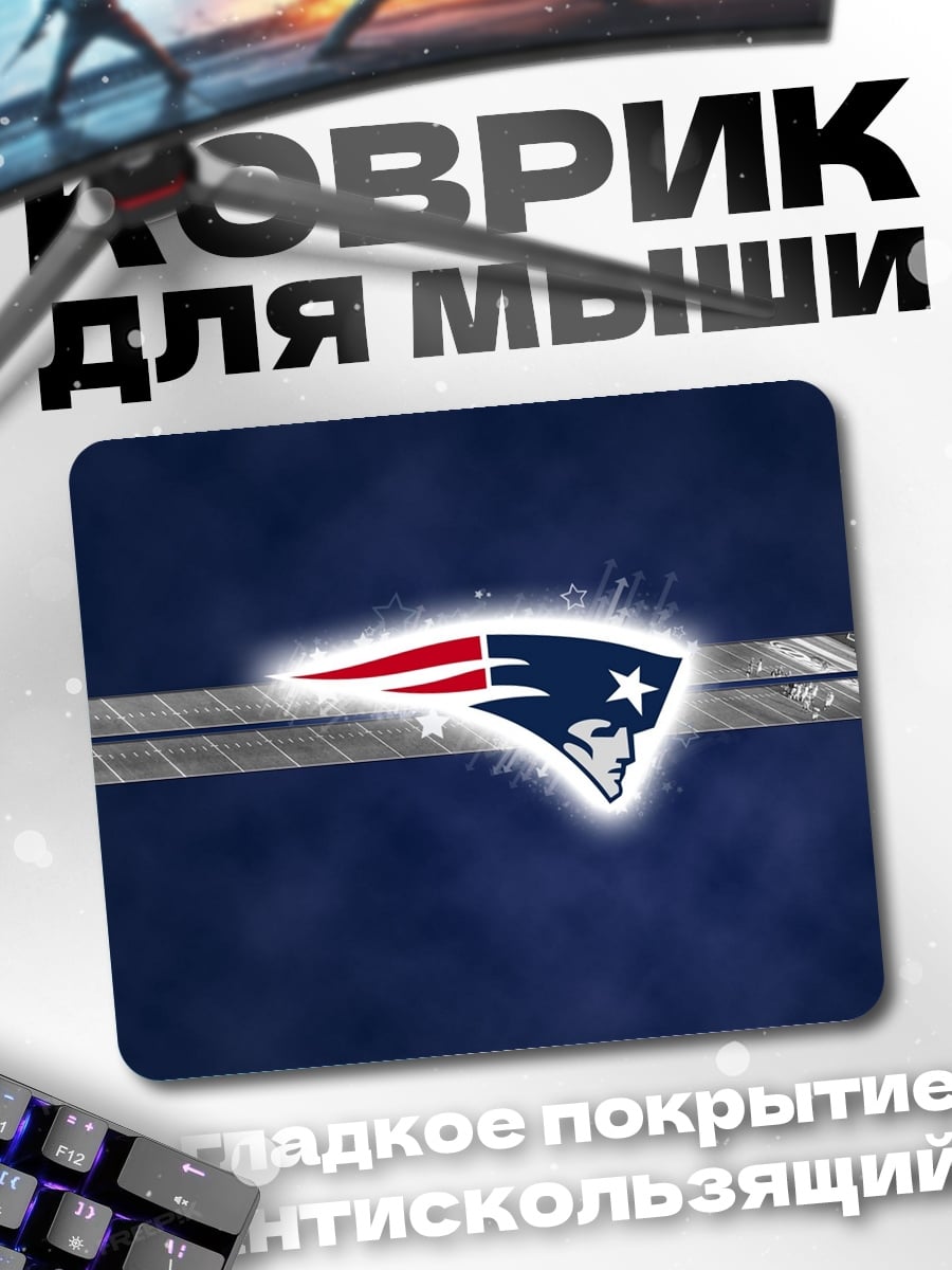 Коврик Логотип Patriots