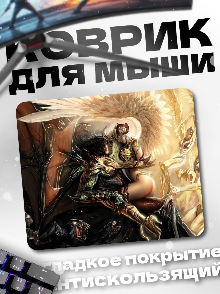 Коврик Ангел с крыльями