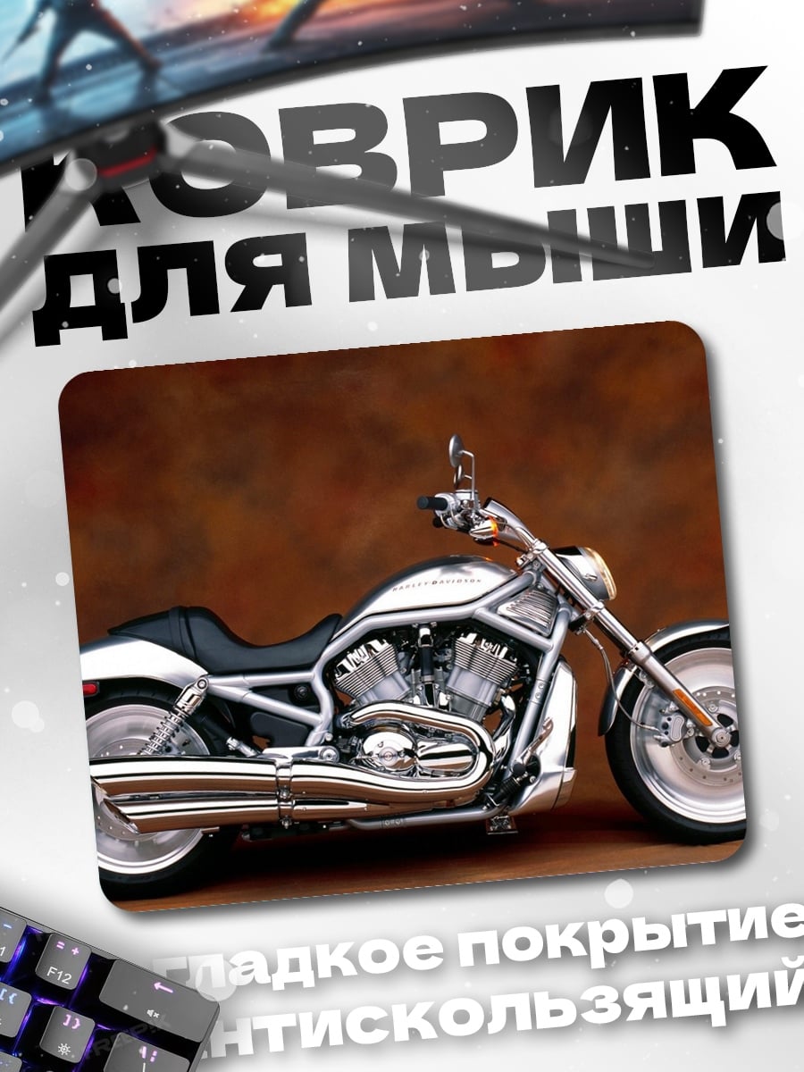 Коврик Хром мотоцикл Харлей