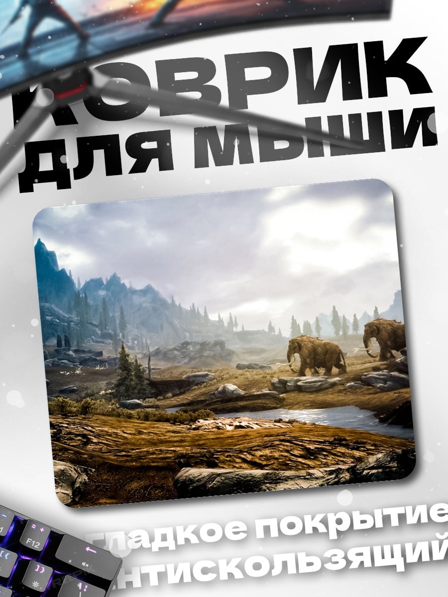 Коврик Стадо слонов