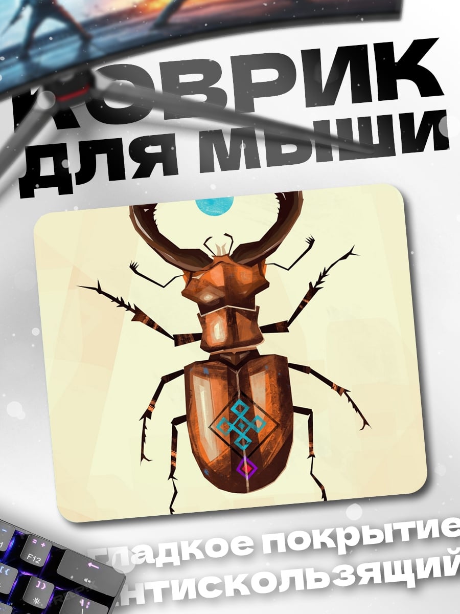 Коврик жук олень узор