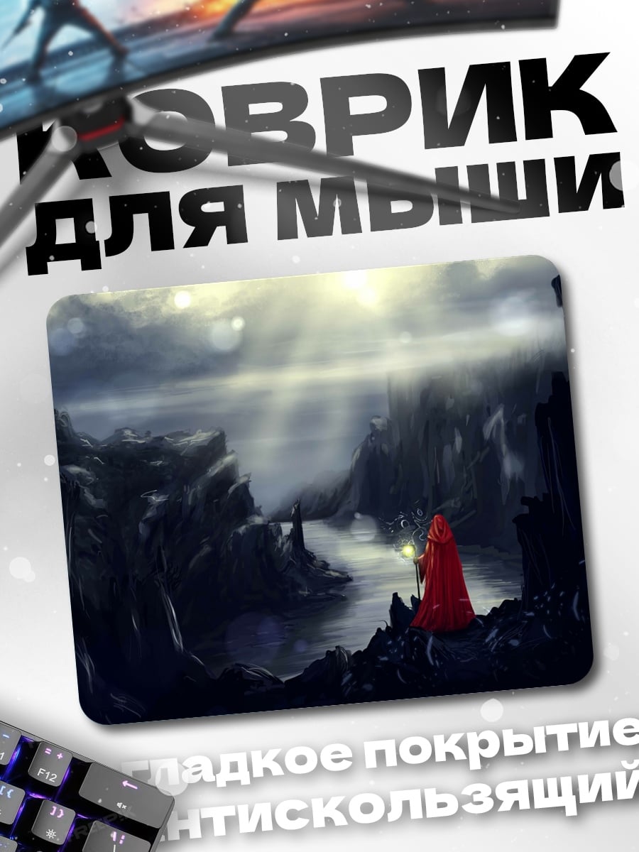 Коврик Девушка в красном